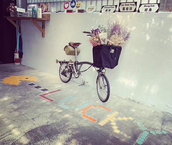 樂奇港味 店內環境 07.JPG